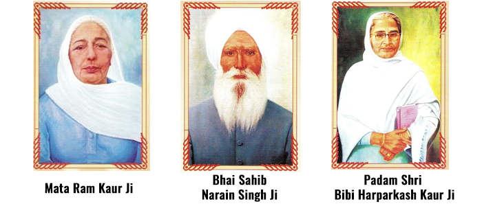 Bhai Sahib Bhai Narain Singh and his wife Bebe Ram Kaur and their daughter Bibi Harparkash Kaur