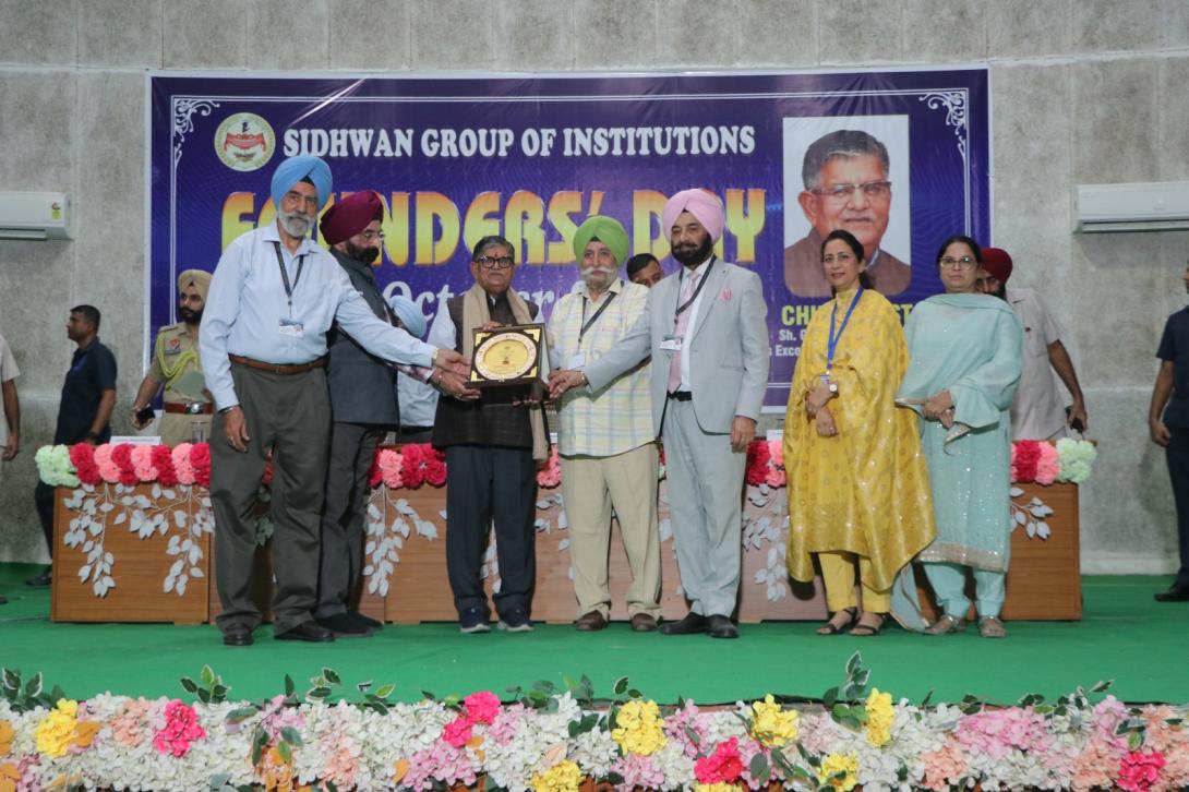 Sidhwan Group of Institutions Celebrate Founders' Day | Khalsa College ...